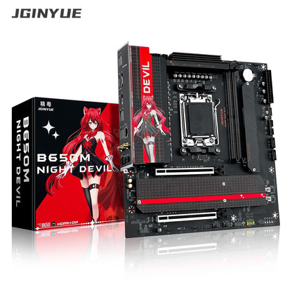 Placa-mãe AM5 DDR5 96GB GAMING Chipset AMD B650 WiFi 6 PCIe 4.0 3x M.2 USB 3.2 Tipo-C 9000MHz para AMD Ryzen 7 9700X, Micro ATX