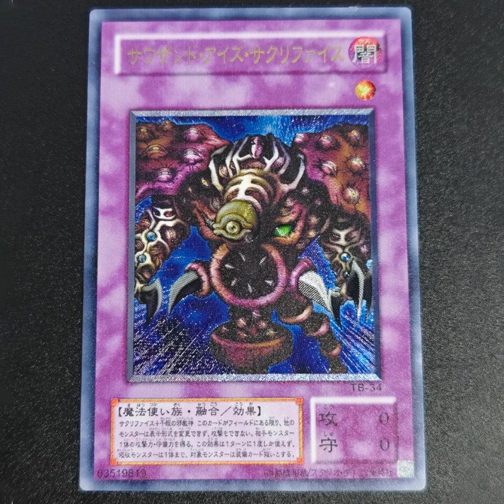 Cartas Colecionáveis Yu-Gi-Oh! de Alta Qualidade DIY, Olhos Vermelhos, Alma, Cartão Único Feito em Casa, Clássico, Presente