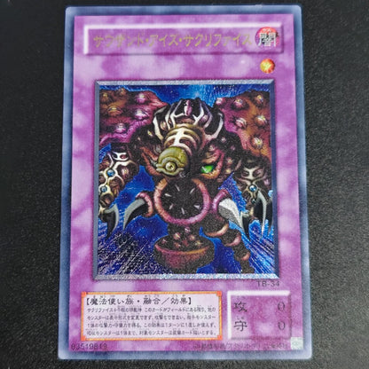 Cartas Colecionáveis Yu-Gi-Oh! de Alta Qualidade DIY, Olhos Vermelhos, Alma, Cartão Único Feito em Casa, Clássico, Presente