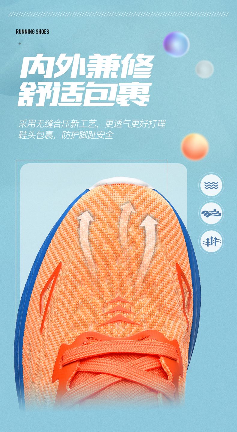 PARZIVAL Men's Sneaker Air Cushion Runner Trainers Tenis Marathon Sports Running Shoes Women Outdoor Athletic Speciality Sneaker