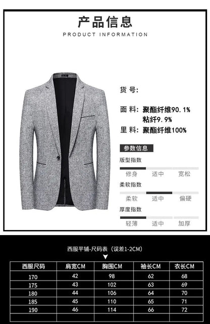 Blazers Fashion Business Everything Trend British Style Casual Slimming Solid Color Wedding Work Four Season Style Male  Blazer