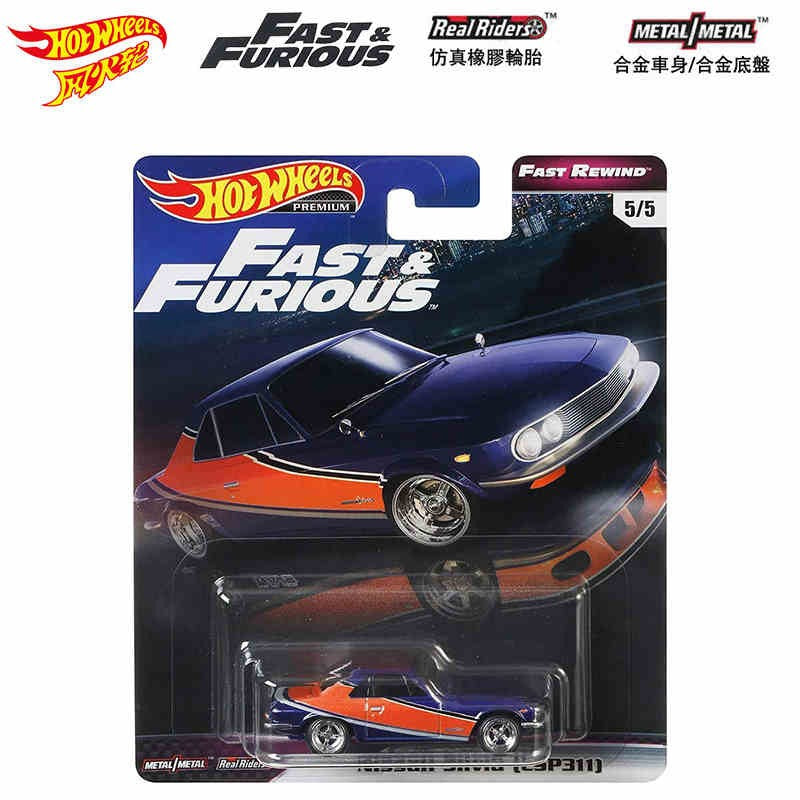 Hot Wheel The Fast And The Furious 10 Car Alloy Model Toy Chicken Puli Mao Dao Qi Zhan Ma Leiken Tang Alloy Car Model Toy Gift