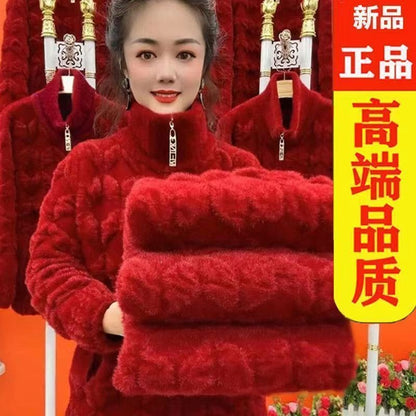 Plus Size Women's Thickened Long Sleeve Faux Mink Coat Autumn Winter Fashionable Jacket for Older Women And Young Mothers