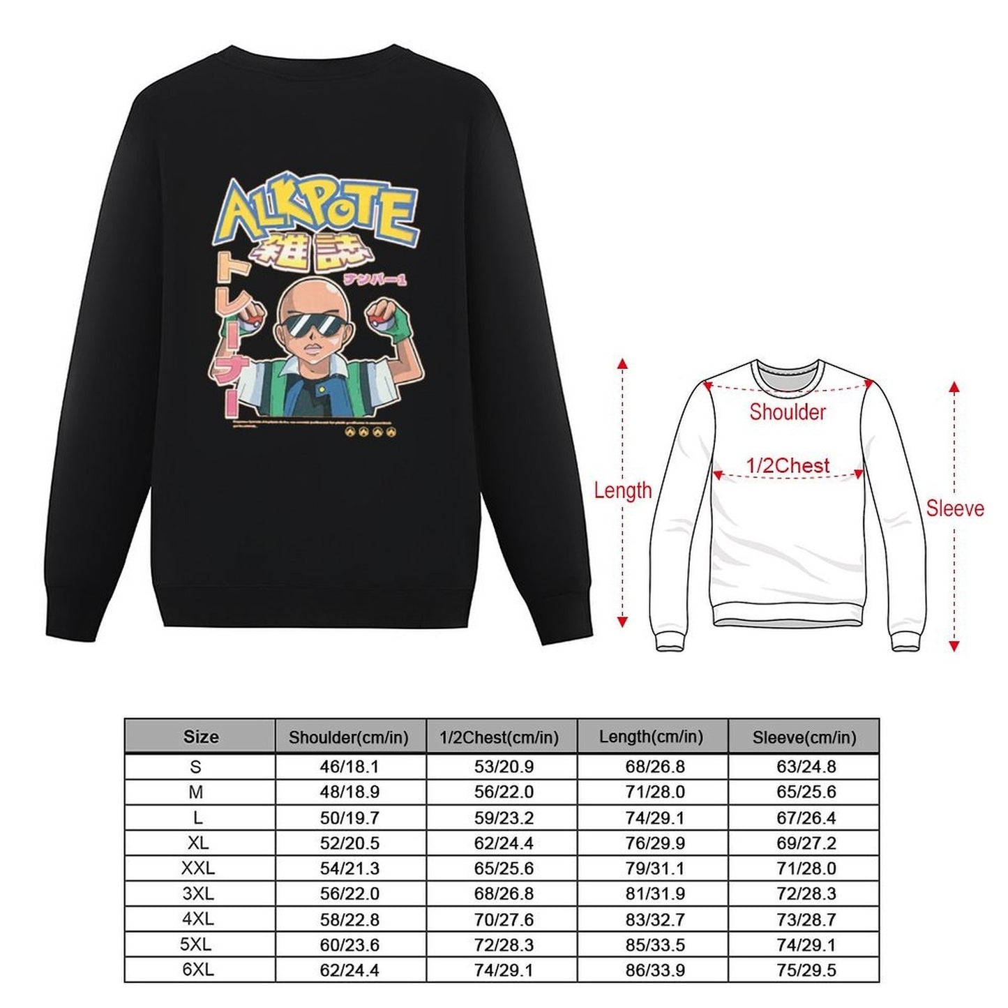 Alkpote pokepote classique Pullover mens clothing men clothes men's sweat-shirt set autumn clothes oversize sweatshirts
