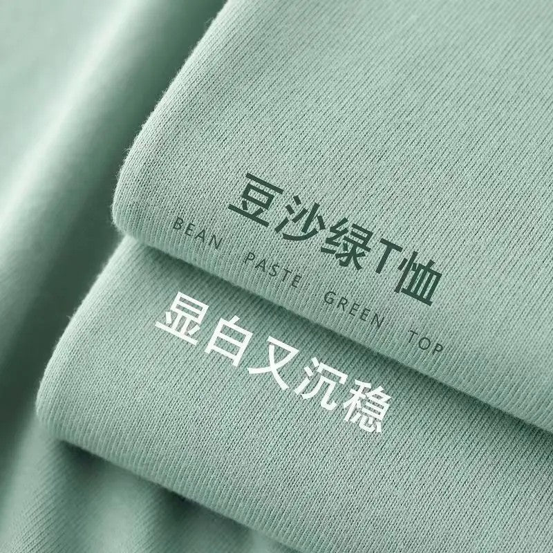 Cotton Solid Color Long-sleeved T-shirt Spring Autumn O-neck Bottoming Tops Men Women Purple Heavy Casual T-shirts for Couples