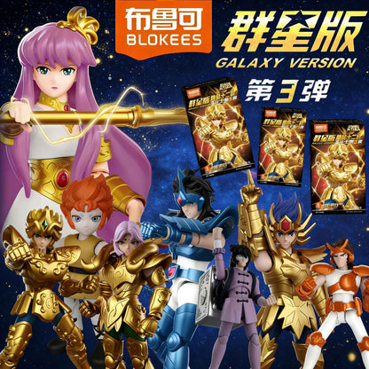 Boneco de Ação Blokees Galaxy Versão Gold Saint Libra Dohko Sagitário Campeão Seiya Mu Aiolia Brinquedos de Montar Presente Infantil