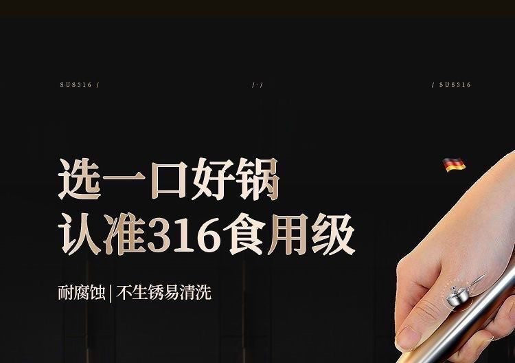 MOEYE Soup Pot 316L Antibacterial Stainless Steel Milk Pot 5 Layers Thickened Bottom Non-stick Cooking Pot Kitchen Saucepan