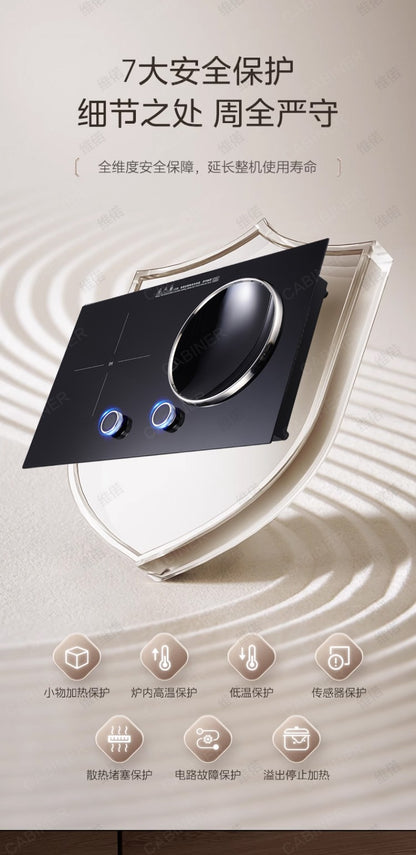 YJQ 7000W knob fire induction cooker household double stove embedded electric ceramic cooker one flat and one concave desktop