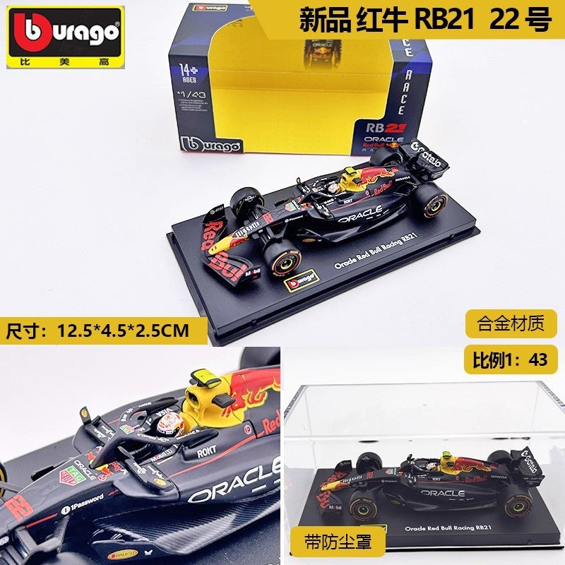 Novo Em Estoque Bburago 1:43 2025 F1 Japão Red Bull Rb21 Modelos Miniatura de Liga Ferrari Sf25 #44 Rb21 Verstappen Mcl39 W16? Carro de Brinquedo