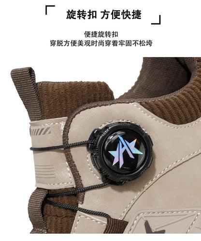 New Men's Casual Outdoor Construction Site Work Durable Safety Shoes, Black for Outdoor Mountain Climbing and Hiking Sports