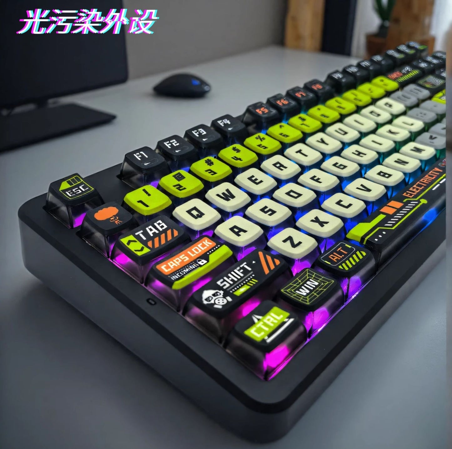 Doomsday Crossing Personalized Keycaps 125 Keys PBT+PC SAX Quad Translucent Pudding Keycaps for MX Switch Mechanical Keyboards