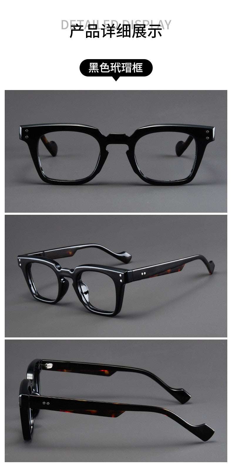 new square frame reading glasses retro printing glasses frame men women high-definition presbyopia glasses farsighted glasses