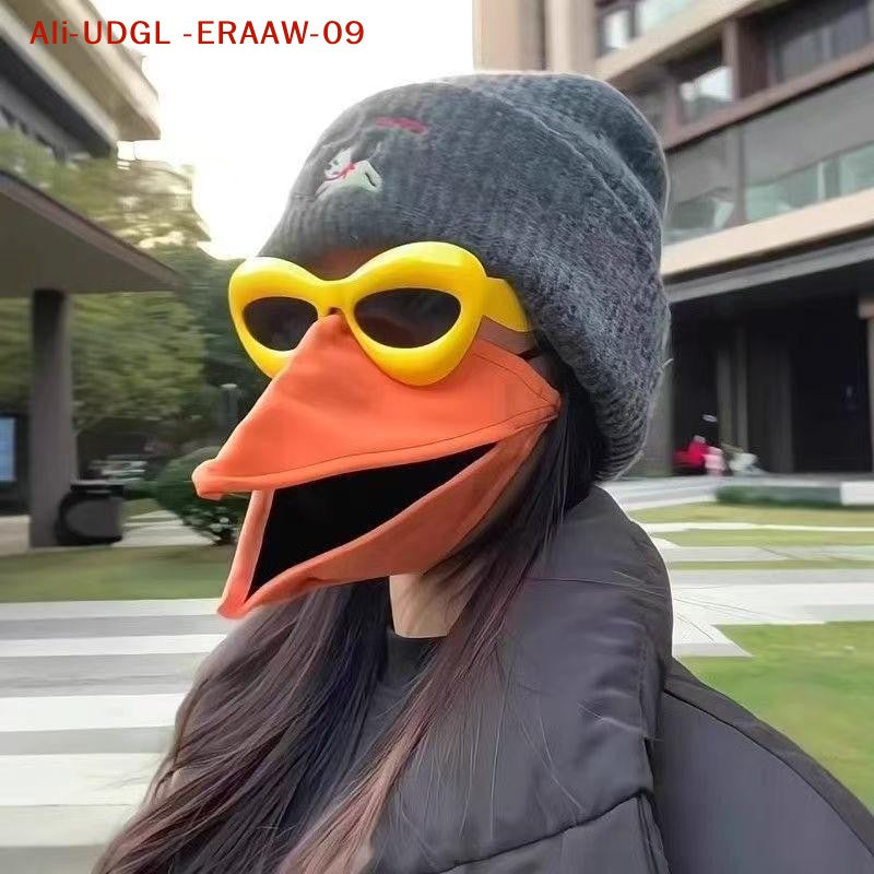1/2Pcs Creative Movable Animal Mask Breathable 3D Duck Bill Face Mask & Yellow Frame Glasses Breathable Funny Party Set Gift