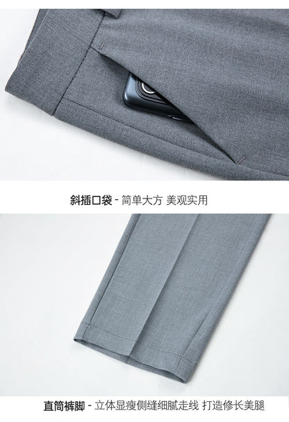 New Autumn Fashion Trousers Women's High Waisted Straight Suit Pants Loose Dress Pants Black Beige Grey Slacks Women Pantalones