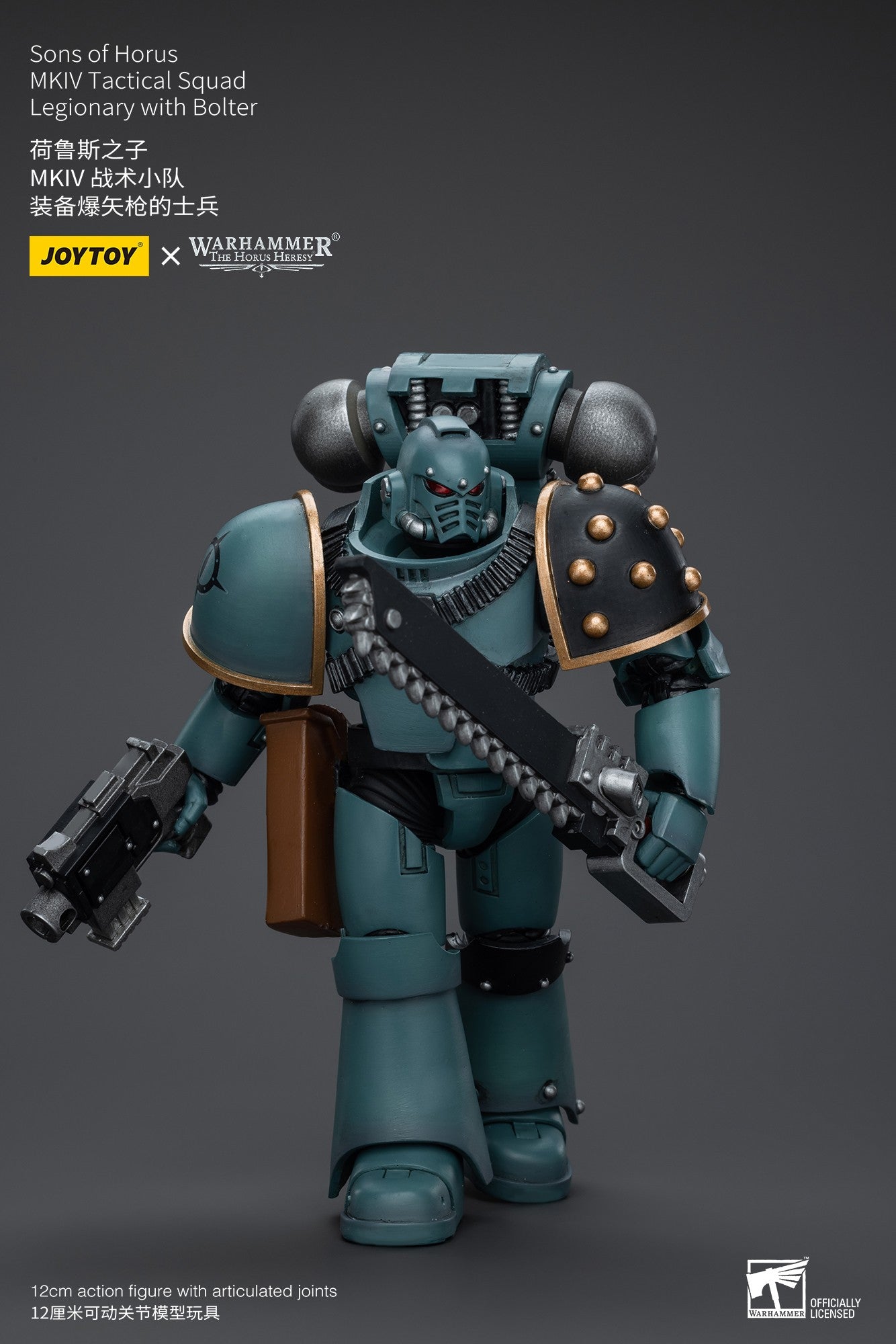 JOYTOY Warhammer 40k 1/18 Bonecos de Ação Anime 12cm Sons of Horus MKIV Esquadrão Tático Coleção Modelos Brinquedos
