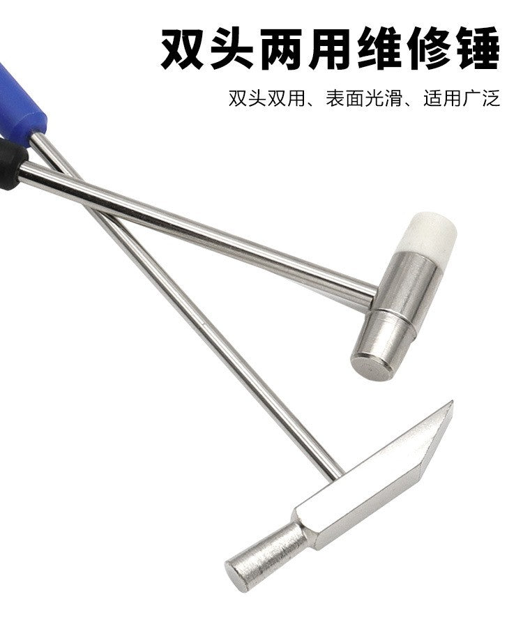 1un Mini Martelo Ferramenta de Reparo Martelo de Borracha de Metal Martelo Portátil de Cabeça Dupla para Joias DIY Reparo de Relógios Ferramentas Manuais