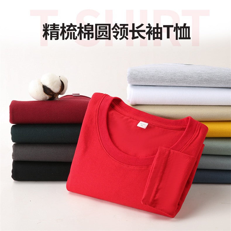 Long Sleeves T-Shirts Men 100% Cotton Tee Tops Male Autumn Basic Plain Color Tshirts Women Normal Fit Size M-5XL Under Wear Man