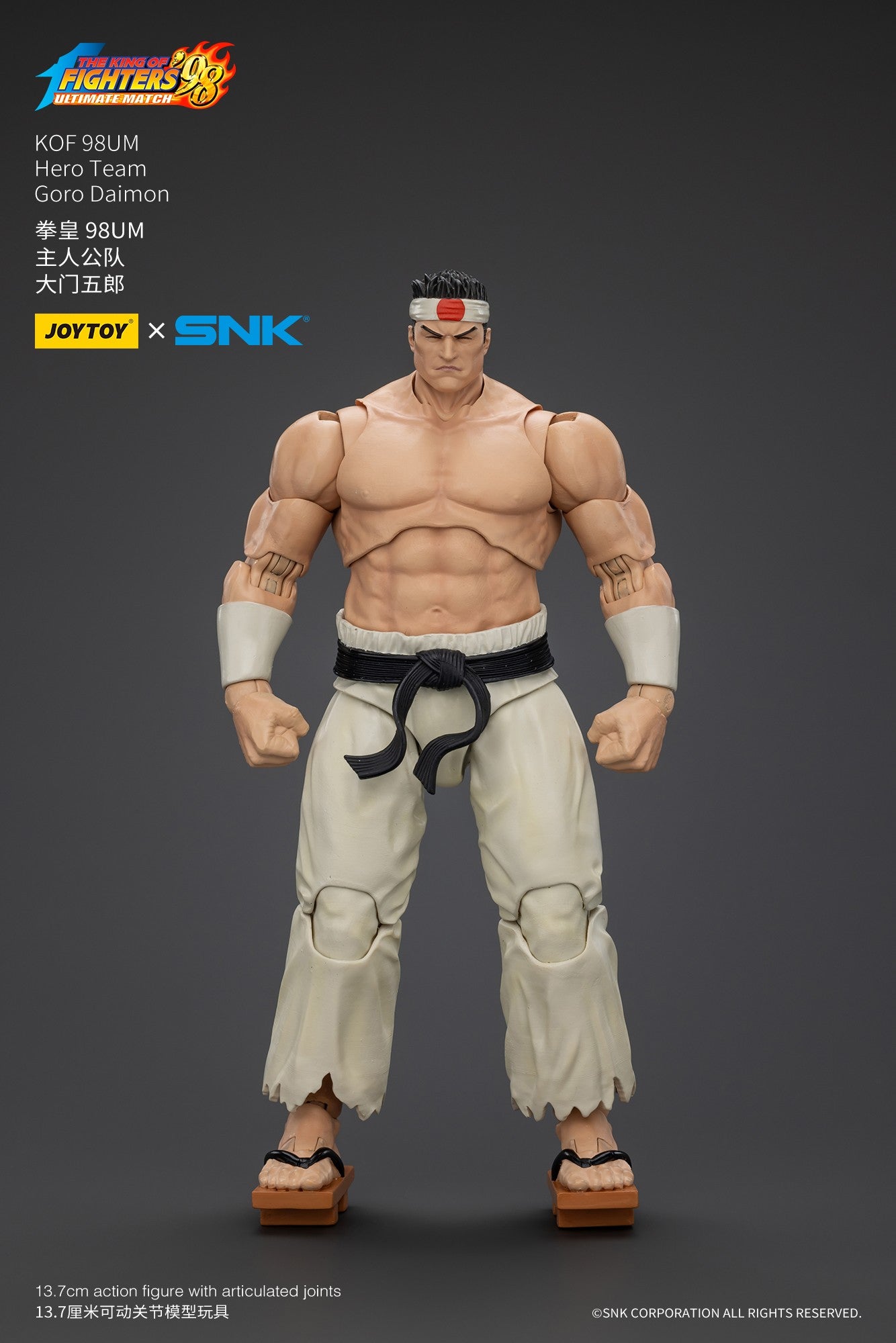 JOYTOY SNK Boneco de Ação 1/18 KOF 98UM Time de Heróis Kyo Kusanagi Goro Daimon Benimaru Nikaido Figuras Brinquedos Modelo