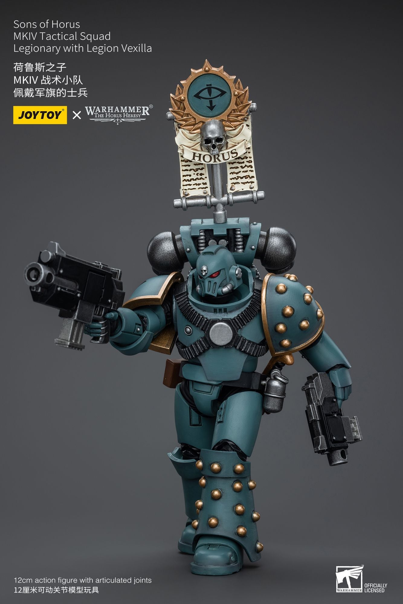 JOYTOY Warhammer 40k 1/18 Bonecos de Ação Anime 12cm Sons of Horus MKIV Esquadrão Tático Coleção Modelos Brinquedos