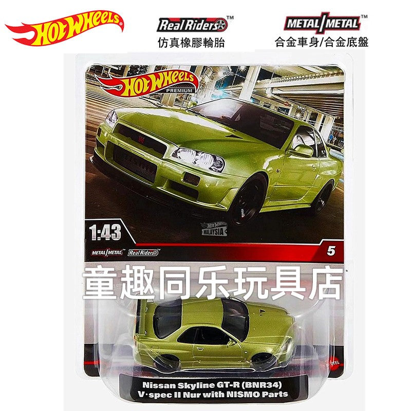 Hot Wheels Original 1:43 Nº 3-21 Carro Autobahn Polícia GT3 RS Modelos de Carros Esportivos Pequenos Fundidos Colecionáveis Para Modelos Hobby Brinquedos
