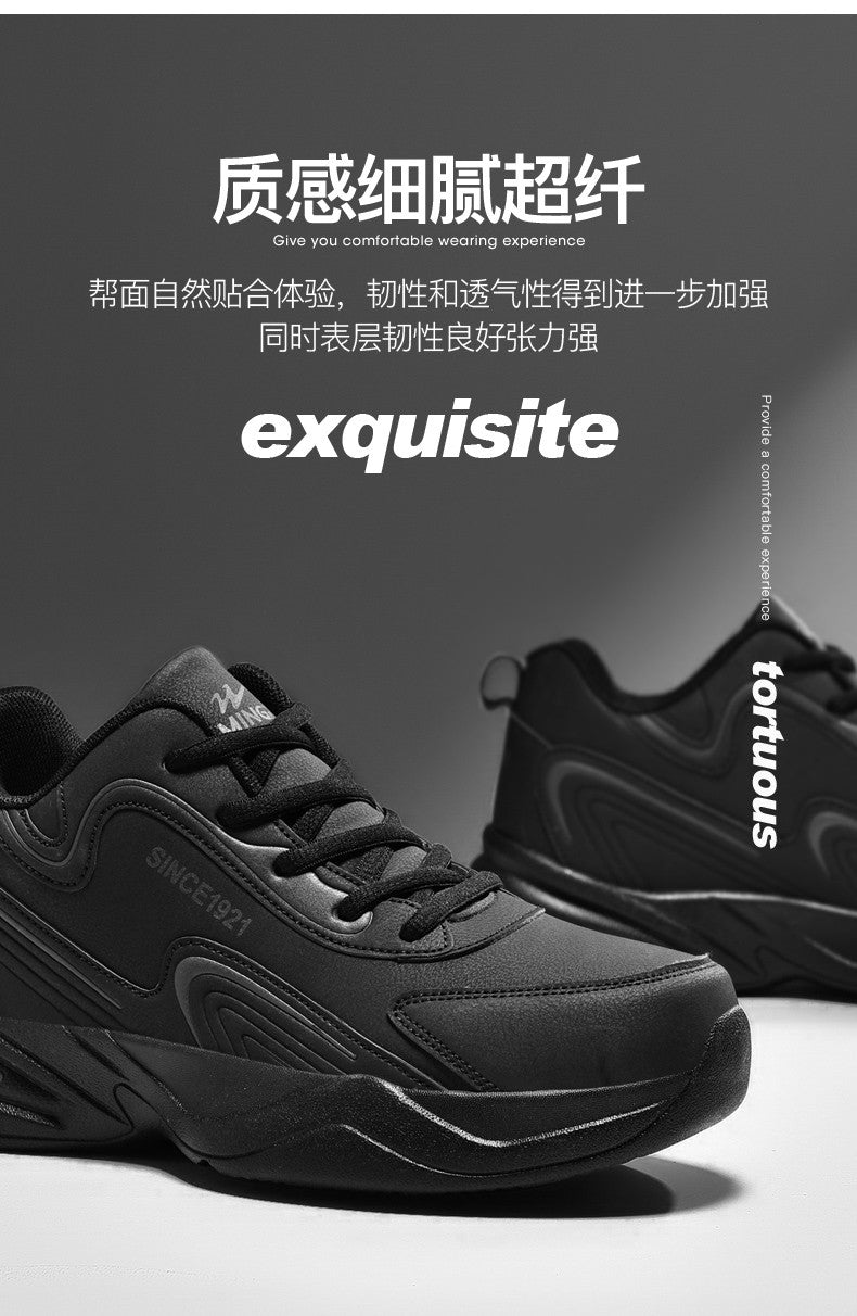 Men Sports Running Shoes Outdoor Walking Soft Casual Sneakers Fashion Designer Leather Sneaker Waterproof Men's Tennis Masculina