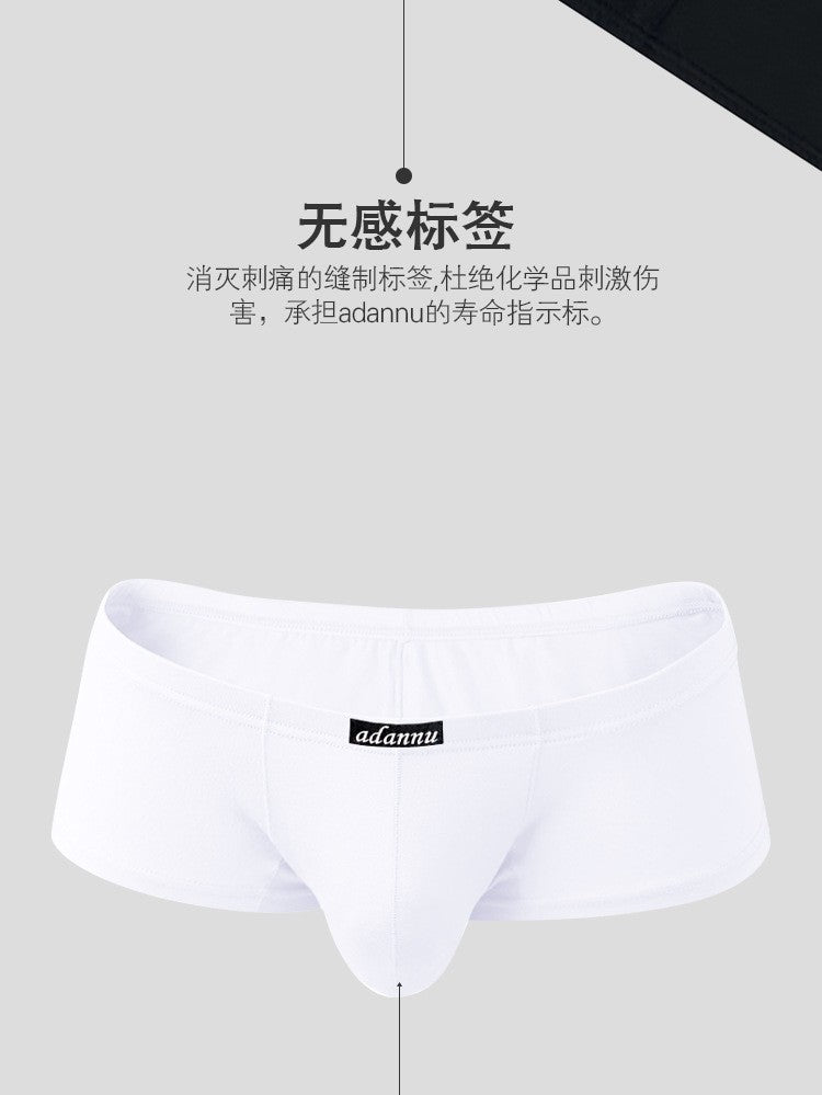 Simple, solid color, new thin Modal boxers, low waist and light boxers AD741