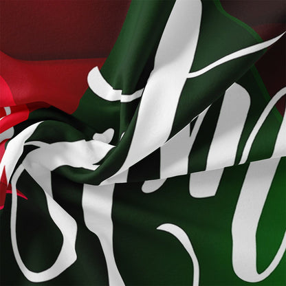 3pcs Christmas Poinsettia Duvet Cover, Holiday Bedding With Red Flowers, Perfect Xmas Gift (1*Duvet Cover + 2*Pillowcase)