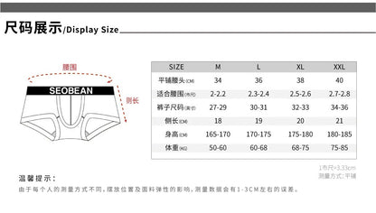 Donut print men's new flat pants cotton comfortable boxers XB240507