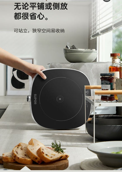 Supor induction cooker household electric hot pot multi-function stepless rotation control high power cooking