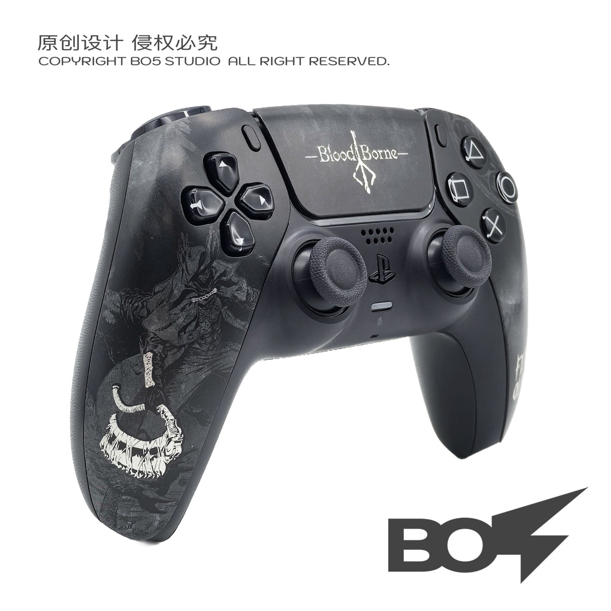 For PS5 Controller Shell, Old Hunter Custom Faceplate Cover with Touchpad for DualSense, Replacement for BDM-010 To050
