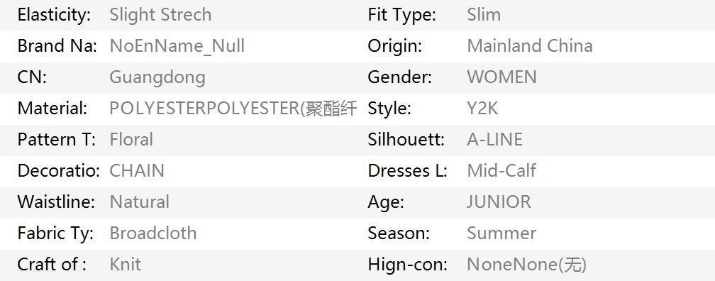 Gothic Skirt 2000s Summer Women's Clothes Gyaru Kpop Streetwear Lace High waist Casual Aesthetic Long Skrit Femme Hip hop Skirts