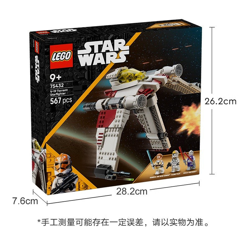 LEGO Blocos de Montar Montar Star Wars 75432 Slalom Starfighter Brinquedos para Meninos e Crianças Presentes de Aniversário e Natal