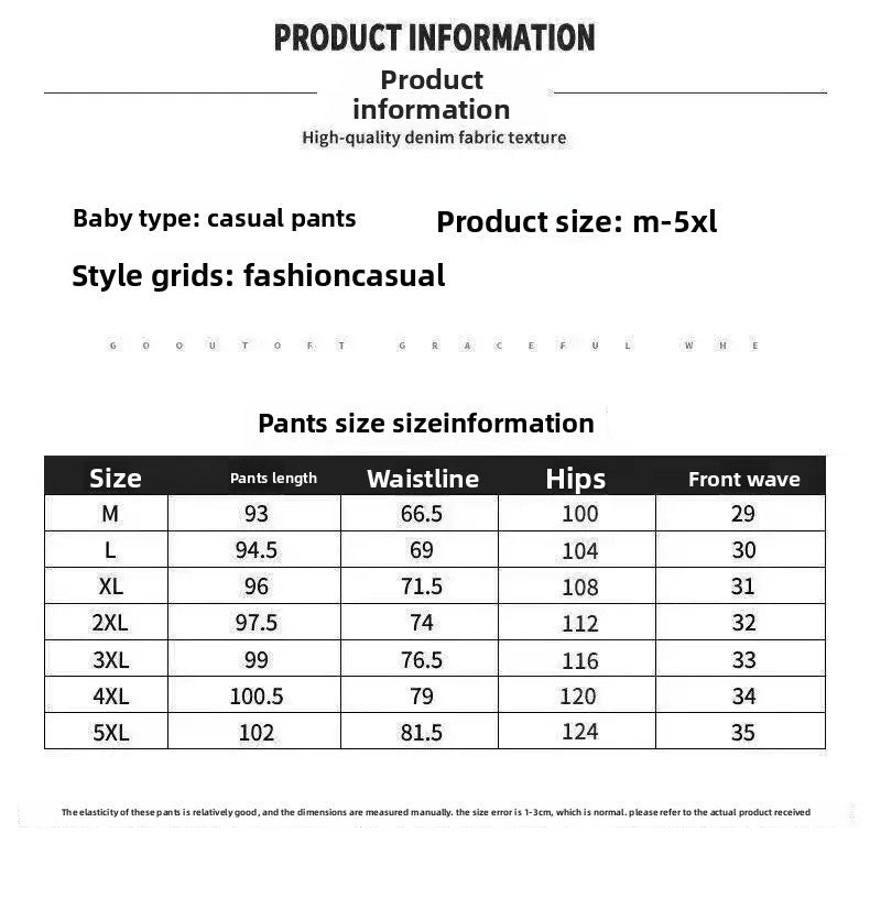 Summer Men's Thin Loose Sports Pants Breathable Casual Sweatpants Comfortable Wide Leg Harlan Nine Points Lightweight Trousers