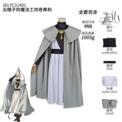 Anime Witch Hat Atelier Cosplay Costume Magician Qifrey Robe Cloak Belt Pointed Hat Wig Set Party Masquerade Carnival Adult Suit