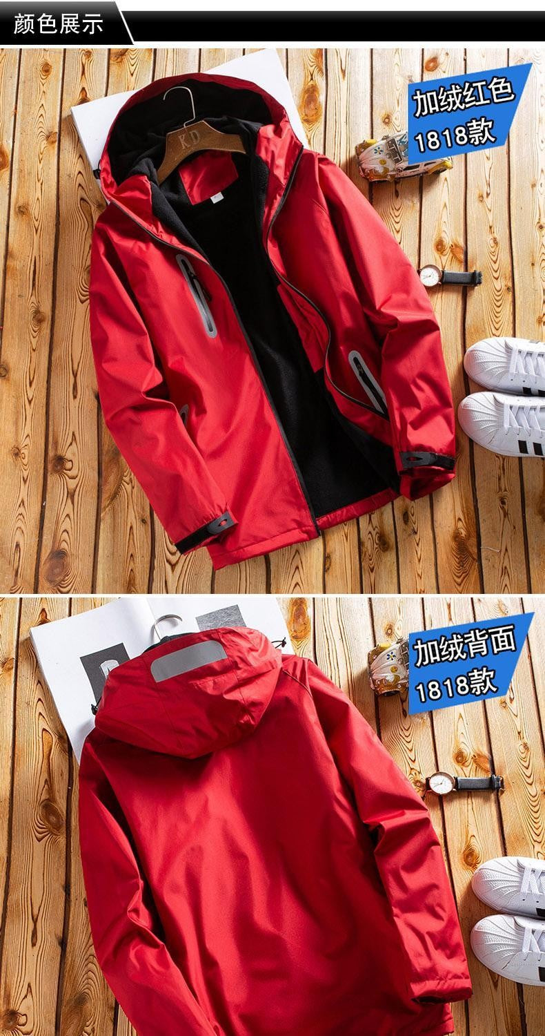 Winter  Men's Jacket, Thick Fleece Lined Waterproof Windproof Loose Fit Warm Parka Coat