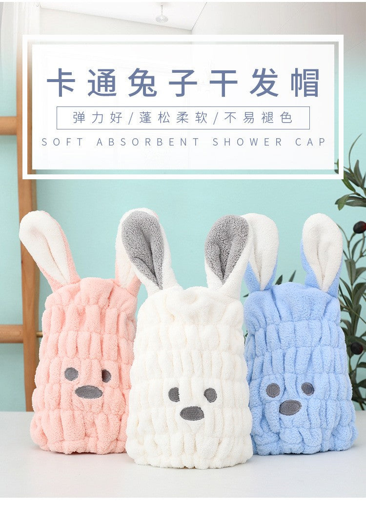 Coral Fleece Hair Drying Towel Super Absorbent Quick Dry Child Cute Drawing Baby Rabbit Ears Girls Women Shower Dryer Towel Hat