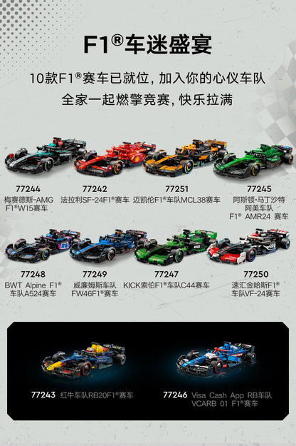 Lego Speed 77249 Williams F1 Racing Menino Brinquedo de Blocos de Construção Infantil Presente