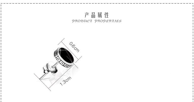 Andara Personalized 925 Silver Earrings Men'S Single Earrings Street Punk Hip-Hop Jewelry