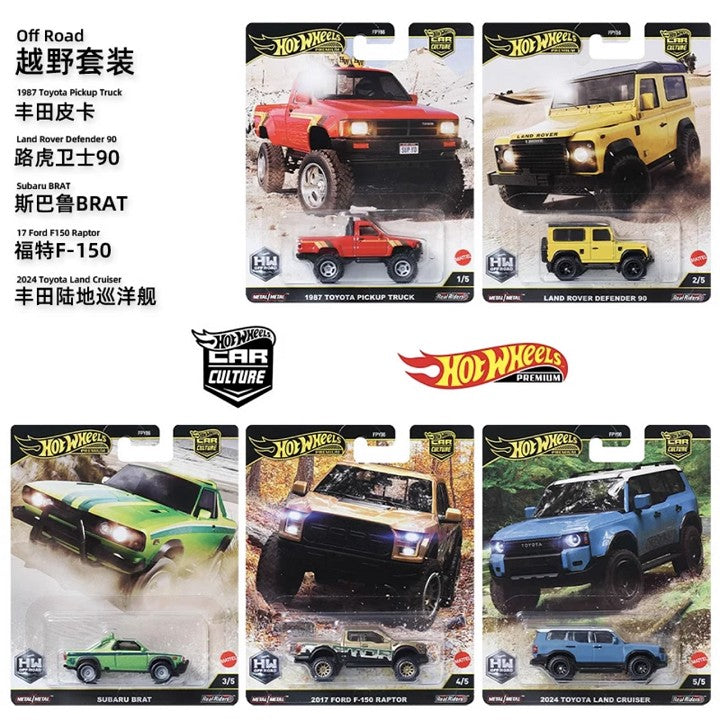 2026 Novo Mattel Hot Wheels Car Culture Fpy86 Timeless Classic Ferrari F50 Porsche Carrera Gt Nissan R34 Lfa Carrinho de Brinquedo Die-Cast Presente de Fim de Ano Modelo de Carro Colecionável Autêntico