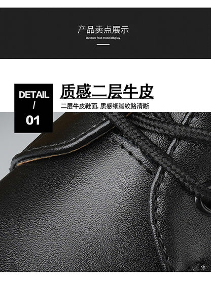 Men's genuine leather formal shoes work shoes classic business casual leather shoes fashionable women's shoes plus size shoes