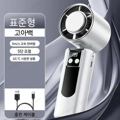 Foldable Ice Cold Fan Semiconductor Refrigeration Handheld Fan Portable Summer Air Cooler High Power Small Air Conditioning Fans