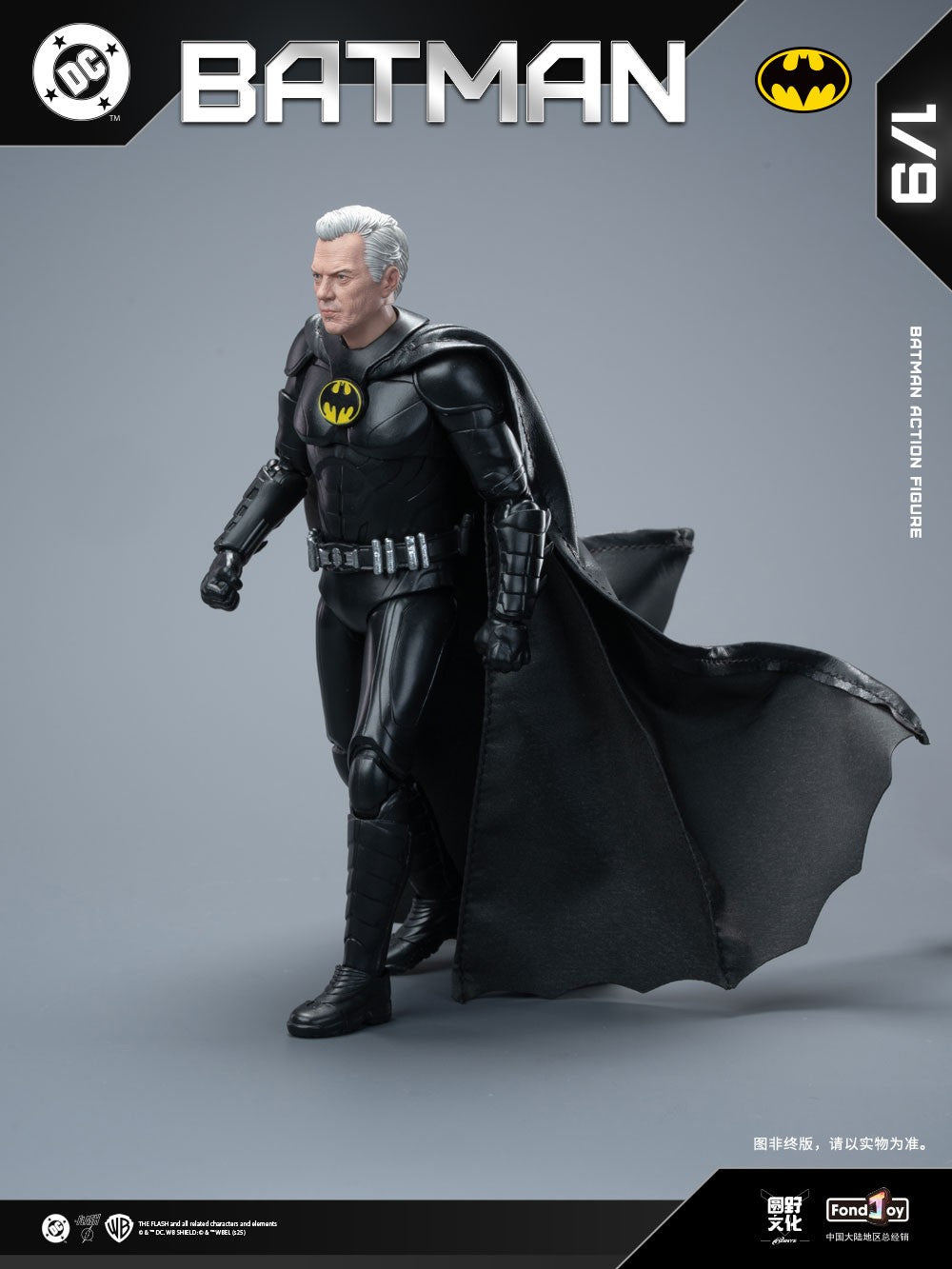 Nova Figura FondJoy Keaton Batman DC Liga da Justiça Bonecos de Ação Detetive Comics 1/9 PVC Articulado Modelos Brinquedos Presentes de Natal