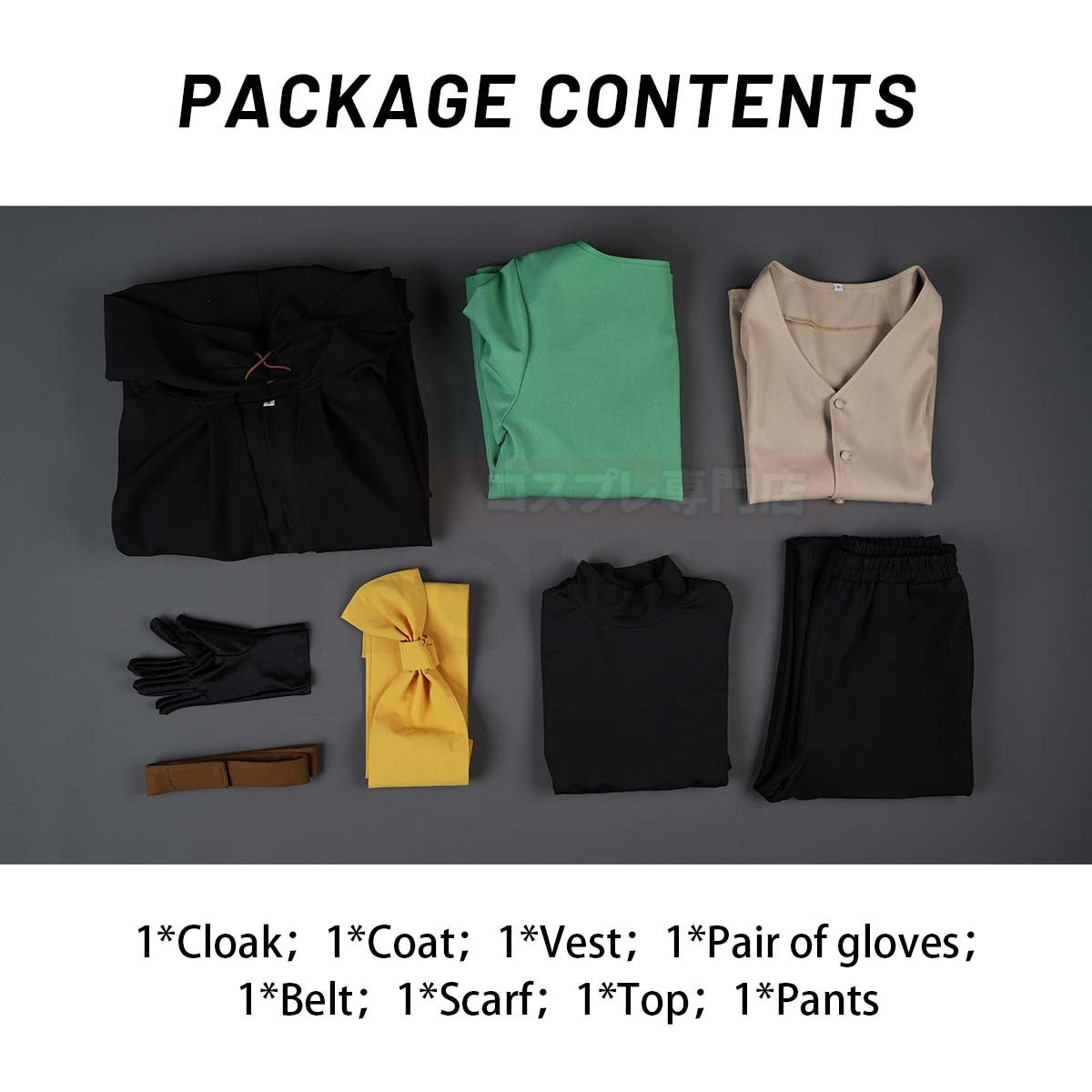 HOLOUN Zero Anime Natsuki Subaru Cosplay Costume Black Cloak Vest Pants Scarf Gloves Halloween Christams Convention XS-3XL