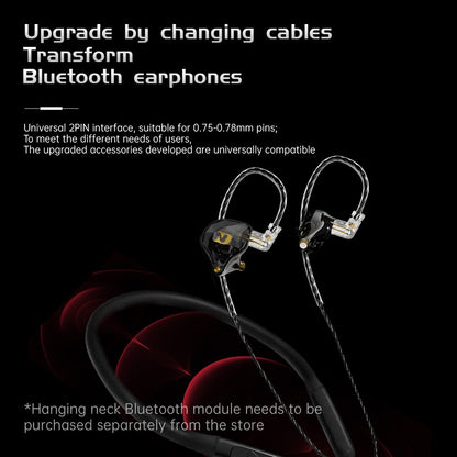 ND NX2 HIFI Earphones Dynamic Stereo Heavy Bass In Ear Monitor Earphone Game Sport Noise Cancelling Headset Detachable Cable