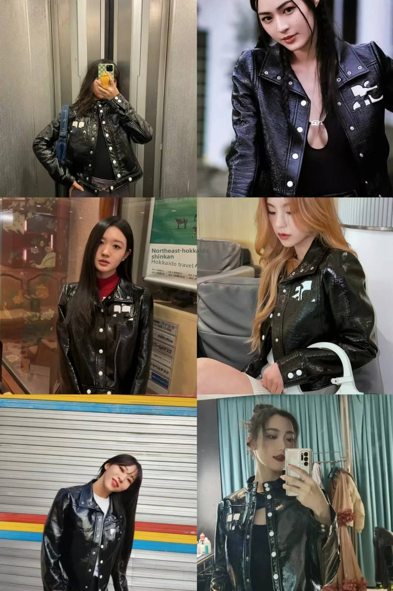 Trendy Luxury French Cou Logo Silhouette PU Leather Jacket Black Wine Red Short Coat Half Skirt Set Women's Fashion Outerwear