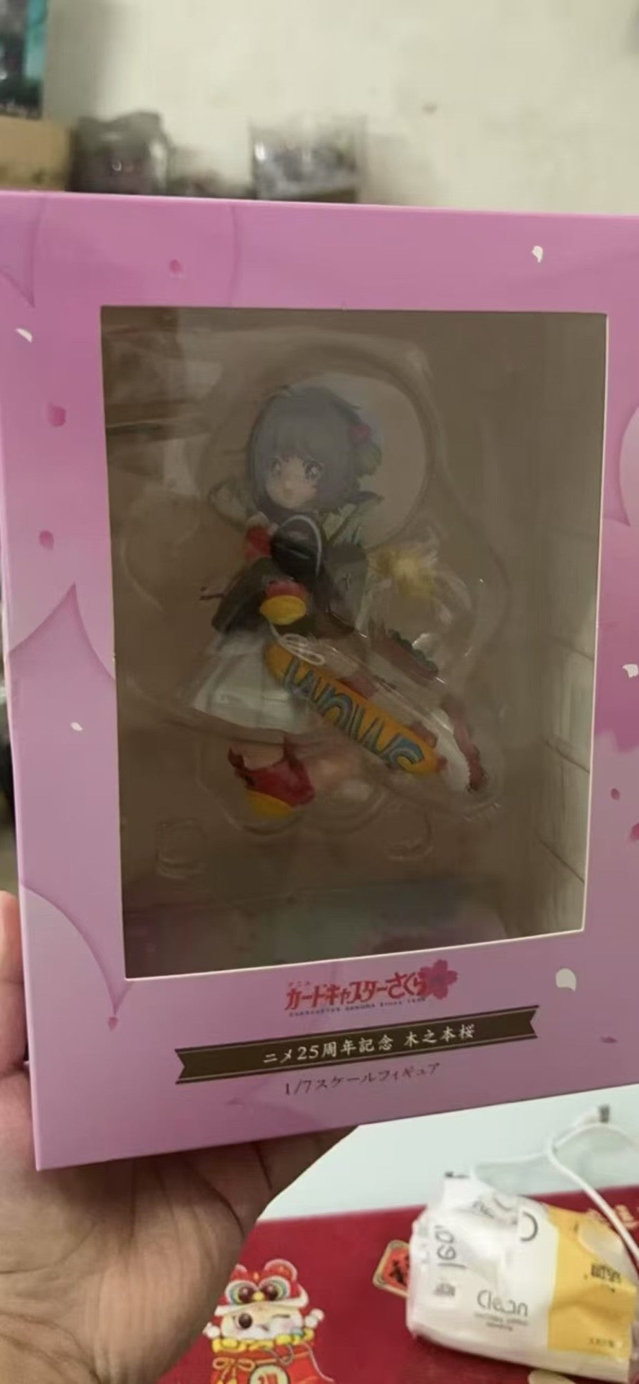 Bonecos de Ação de PVC de Alta Qualidade do Anime Japonês Card Captor Sakura Kinomoto Sakura Clear Card