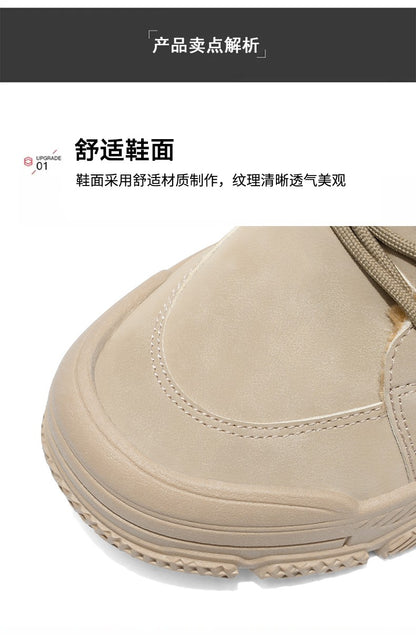 Winter Fleece Warm High-top Men's Shoes Trendy Casual Outdoor Solid Color Mid-top Fashionable Round Toe Plus-size Snow Boots