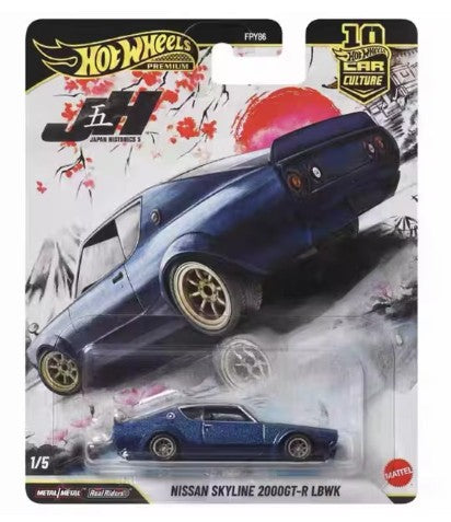 New Hot Wheels Nissan Skyline Toyota Godzilla Matrix Bmw Carro de Liga Leve Brinquedo Hxd63 Flf56 Cultura Automotiva Frota de Transporte Presentes Brinquedos