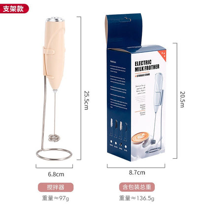 Espumador de leite a bateria, cafeteira, batedor elétrico de alta velocidade 14000 rpm, misturador de geleias, liquidificador doméstico de cozinha