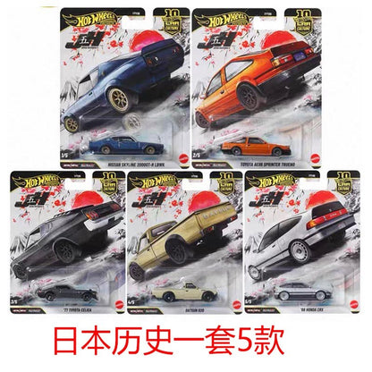 Em Estoque Hot Wheels 1:64 FPY86 Car Culture Series Modelo Diecast Toyota AE86 Carros de Liga Leve Coleção de Modelos Brinquedo de Aniversário Personalizado